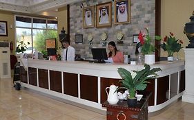 Sharjah International Airport Hotel